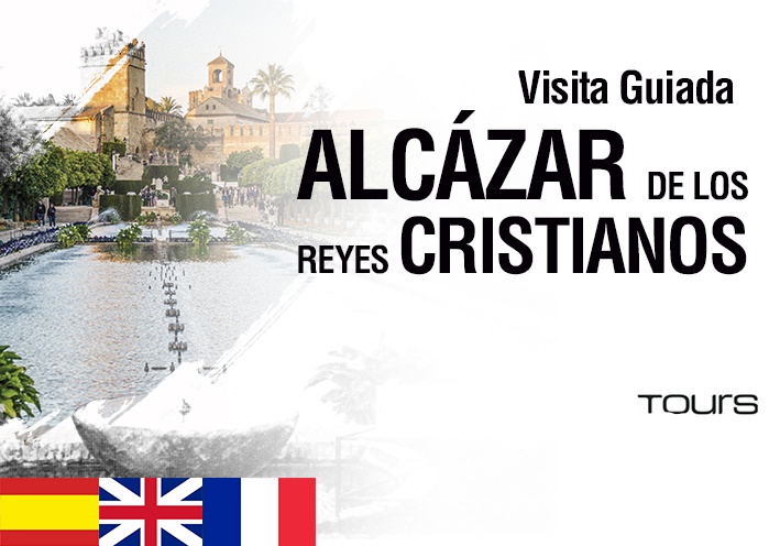 Visita Guiada. Alcazar de los Reyes Cristianos