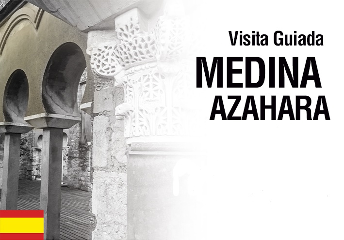 Medina Azahara. Conjunto Arqueológico