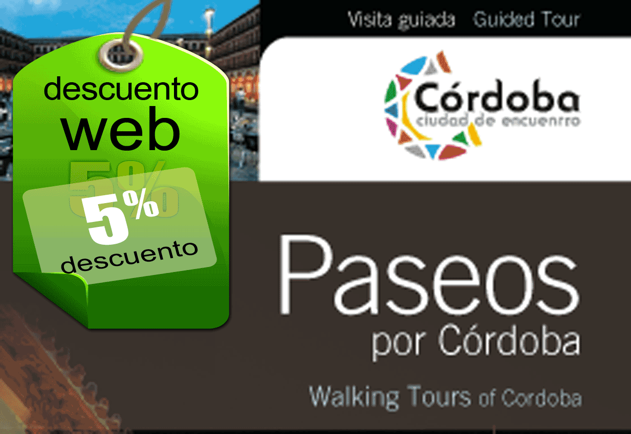 Paseos por Córdoba